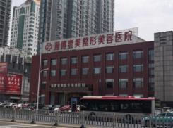 淄博做牙冠十大口腔連鎖品牌！淄博壹美整形口腔科實(shí)力口碑值得期待！