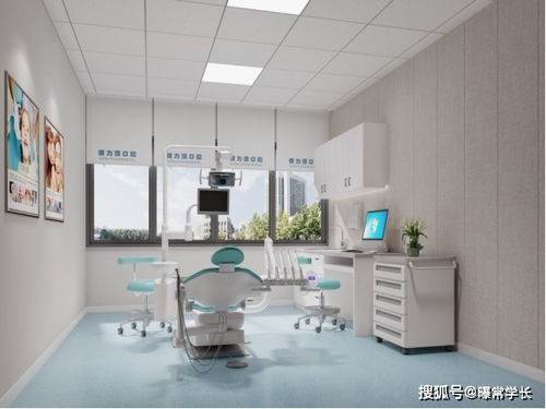 臺(tái)州崔龍培口腔診所