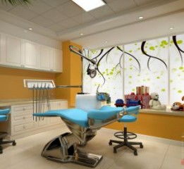 臺(tái)州劍斌口腔診所