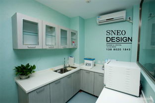 金華東陽可可口腔