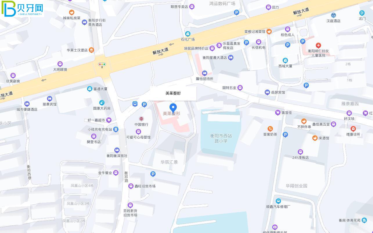 衡陽美萊口腔地址