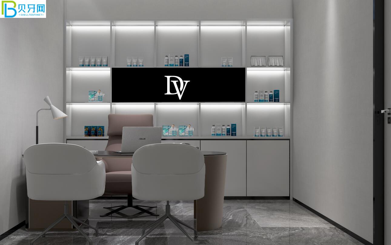 南昌達(dá)芬奇口腔活動(dòng)