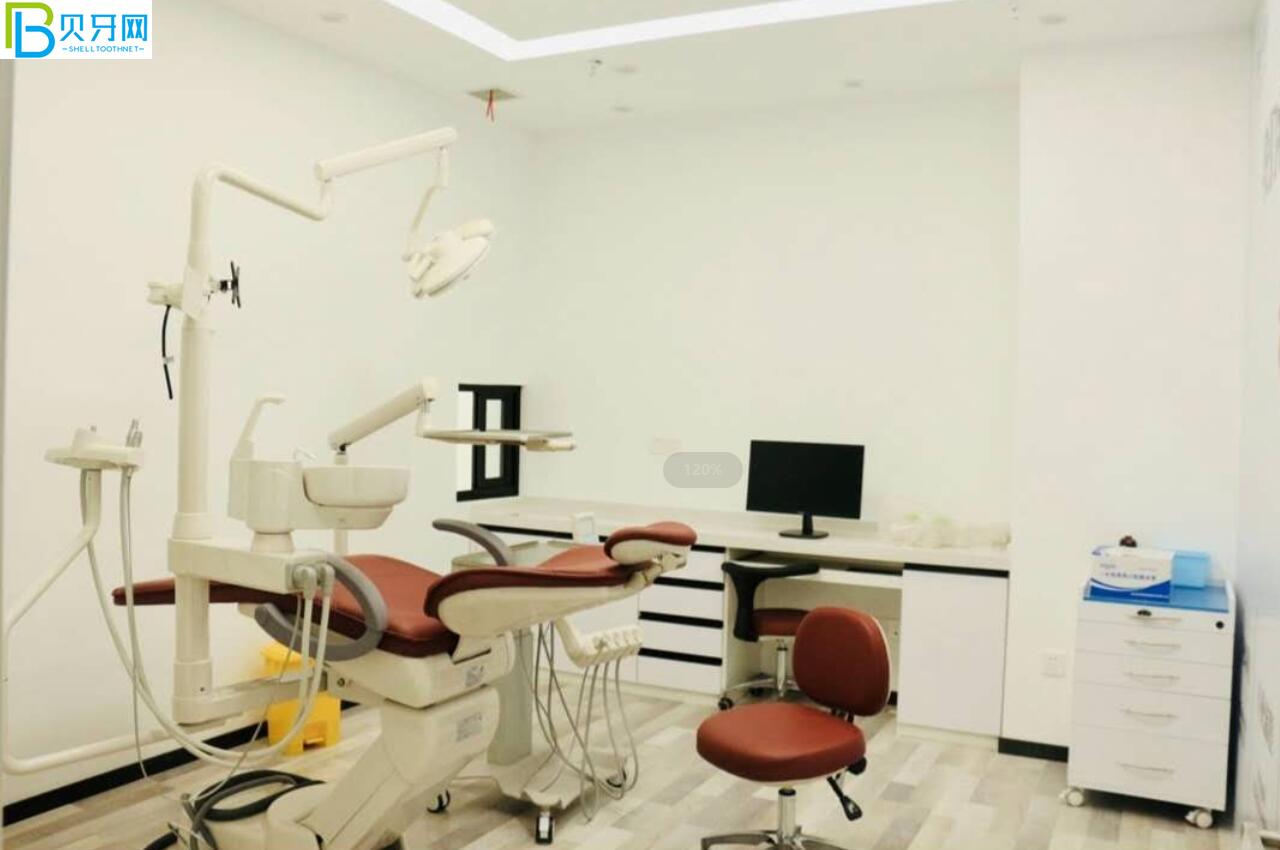 義烏傅氏口腔活動