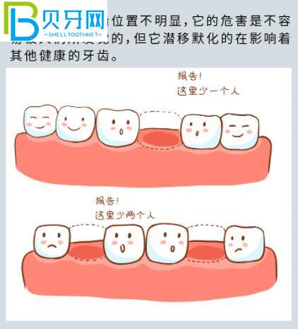 武漢清華陽光口腔活動