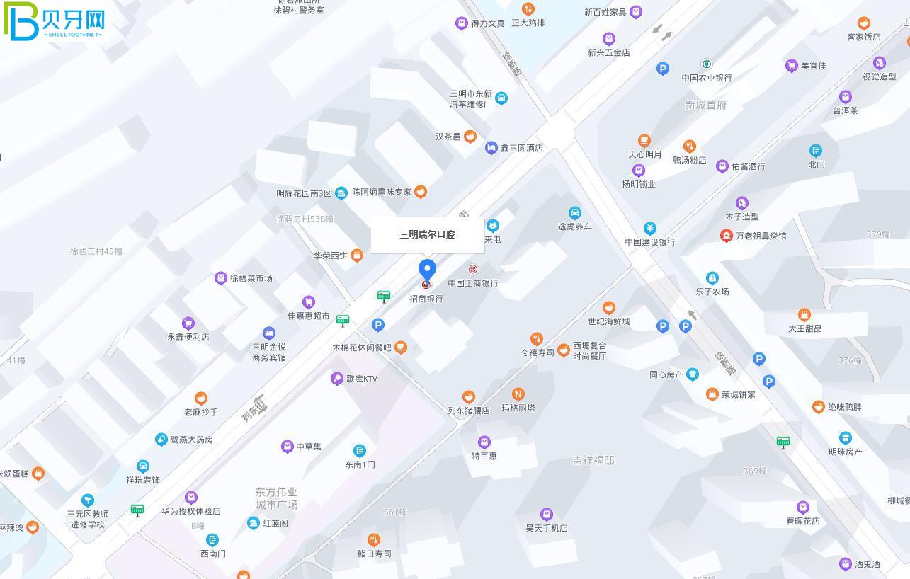 三明瑞爾口腔矯牙好不好?聽(tīng)金屬矯正才6800元起吸引了我