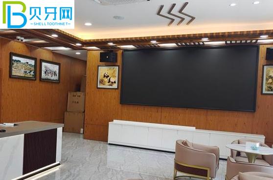 杭州富陽(yáng)品湖口腔門診部牙齒矯正多少錢怎么樣