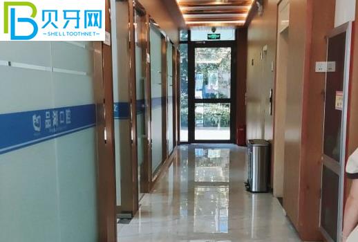 杭州富陽(yáng)品湖口腔門診部種植牙多少錢怎么樣