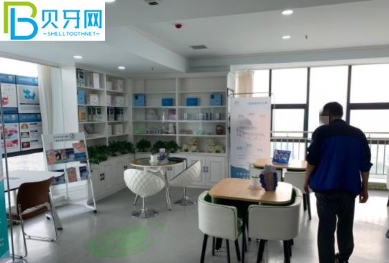 西安京華口腔價格表