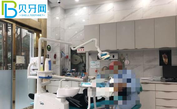 無錫金樂口腔診所電話