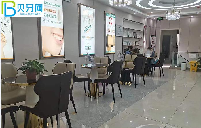 阜陽植伢口腔種植牙怎么樣多少錢