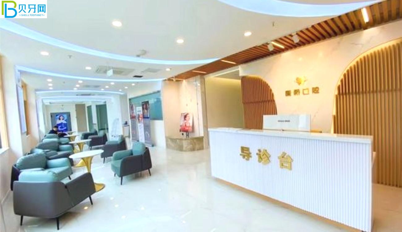 宿州康橋口腔正規(guī)嗎.jpg