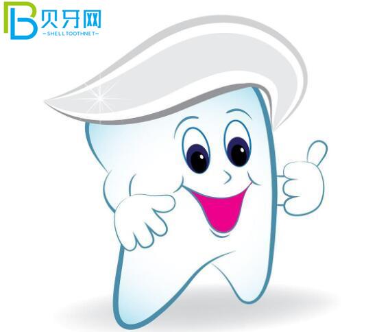 晉中欣潔口腔怎么樣